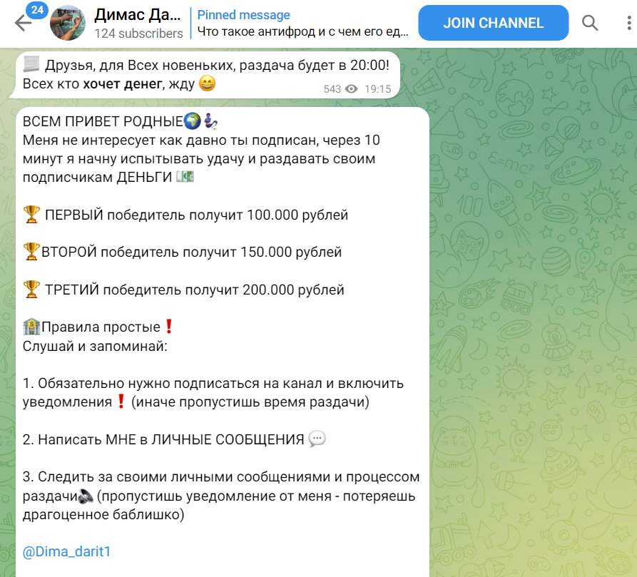 dima darit1 dima darit1