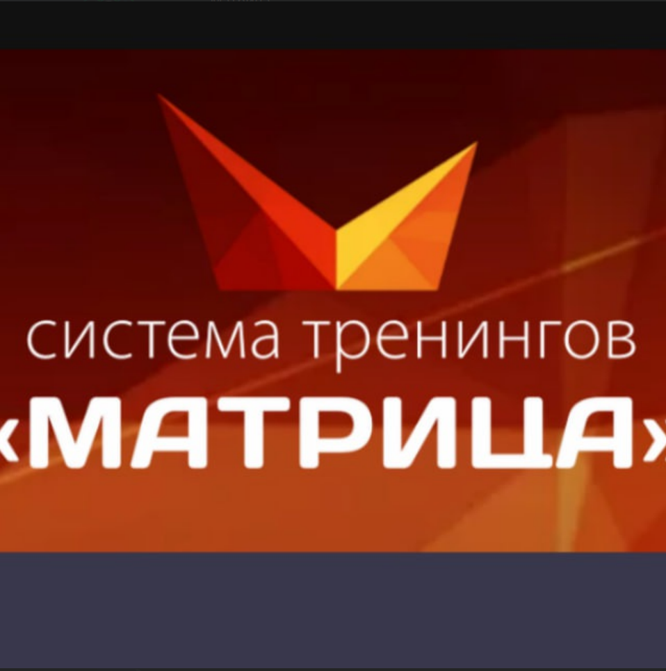 Дмитрий Богданов