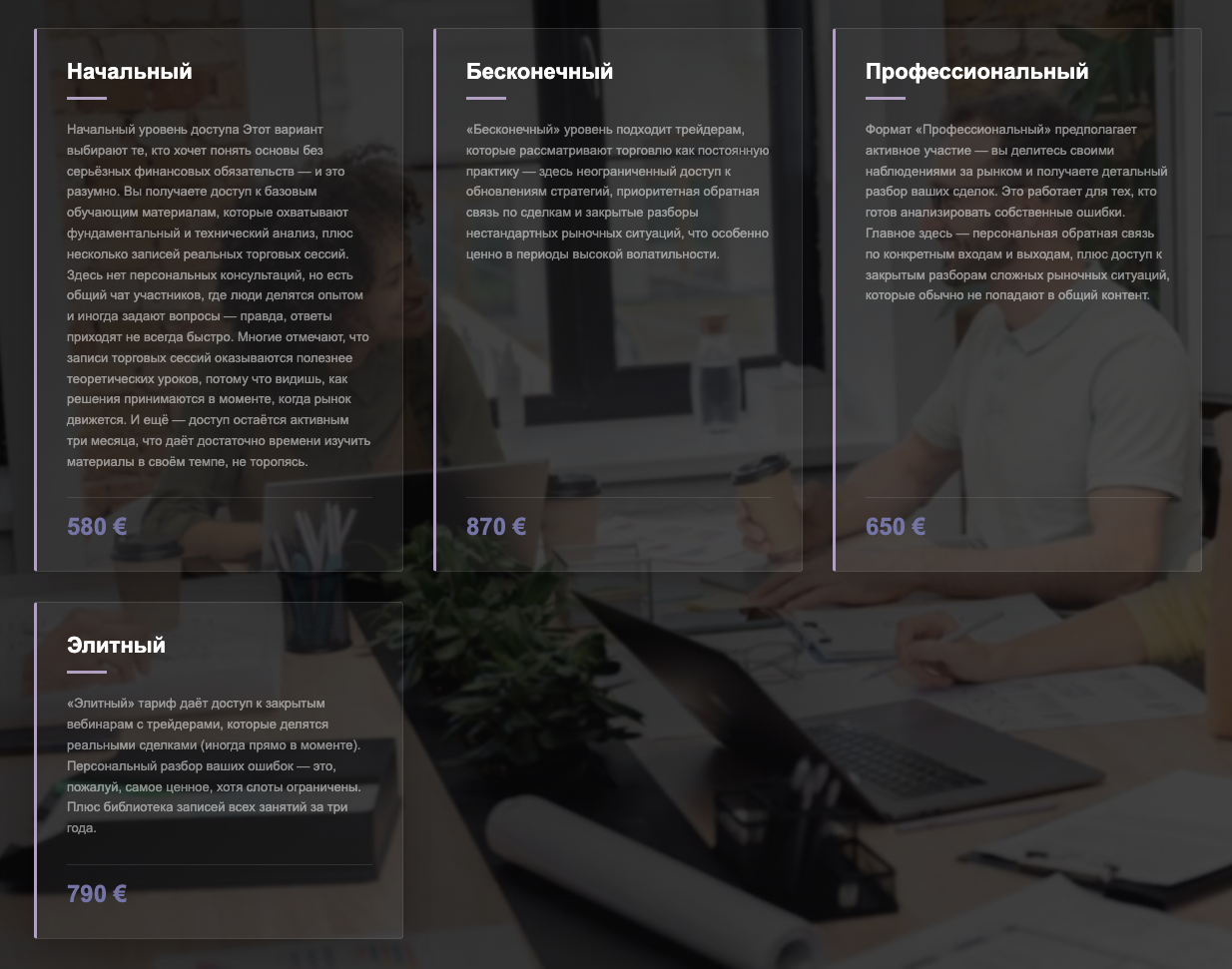 dnswfri com dnswfri com