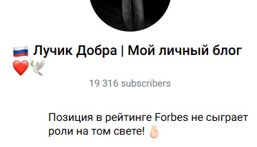 dobrotaa vnytri отзывы dobrotaa vnytri отзывы