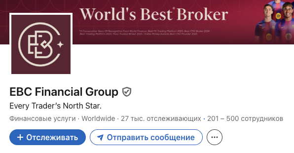 ebcfinancialgroup ebcfinancialgroup