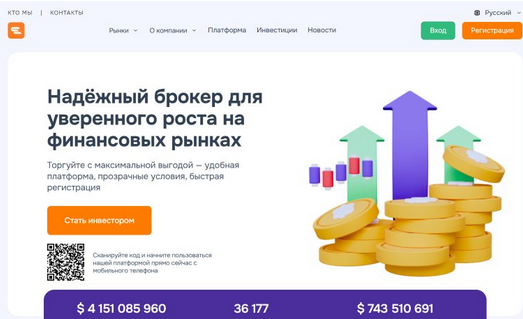 ezupi crink co отзывы ezupi crink co отзывы