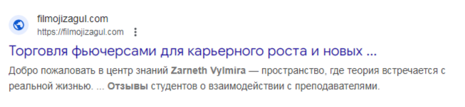 filmojizagul com filmojizagul com