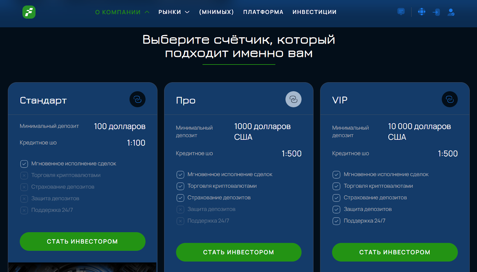 florinavale florinavale