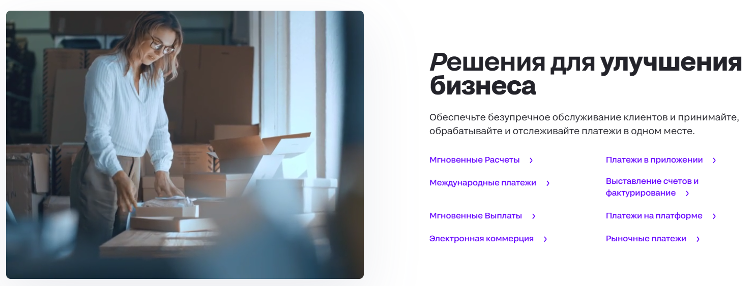 фонди фонди