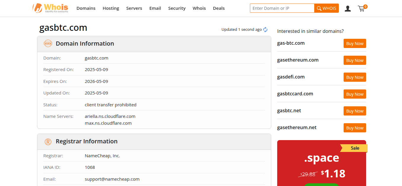 гасбтс гасбтс