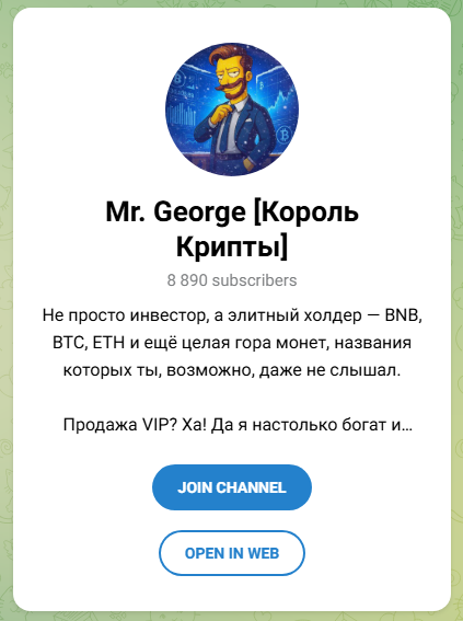 georgeadmin georgeadmin