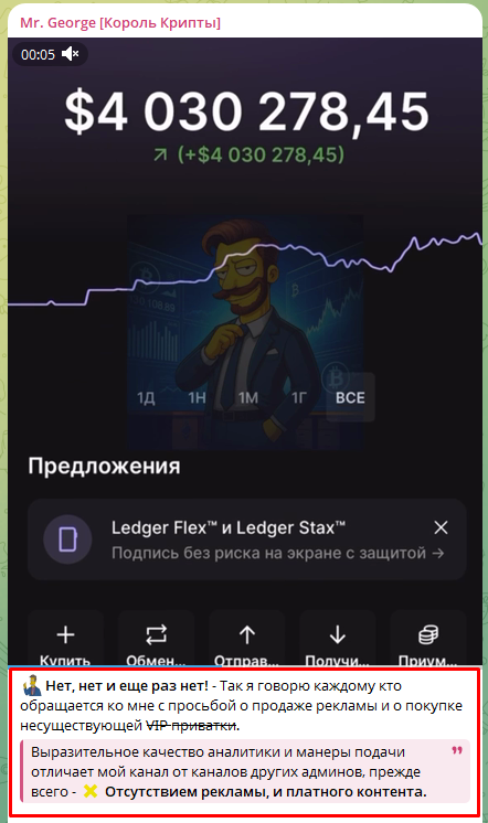 georgeadmin отзывы georgeadmin отзывы