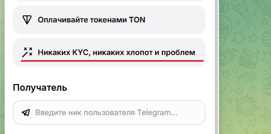 гетгемс бот гетгемс бот