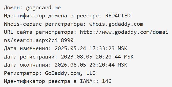 gogo card отзывы gogo card отзывы
