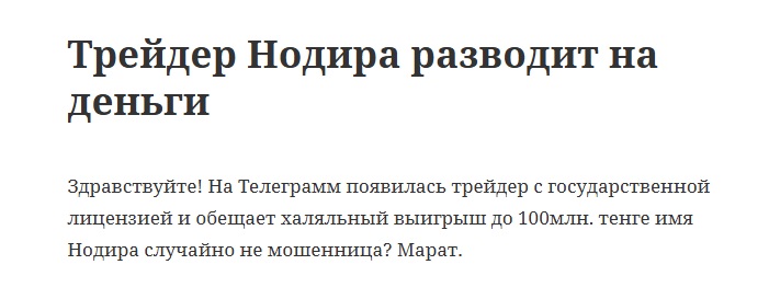 HALAL INVEST HALAL INVEST