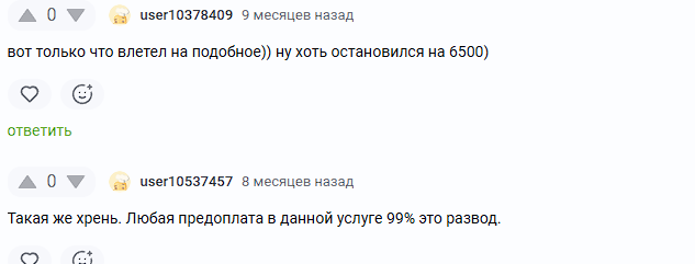 honey bunny телеграмм канал honey bunny телеграмм канал