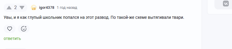 honey bunny тг honey bunny тг