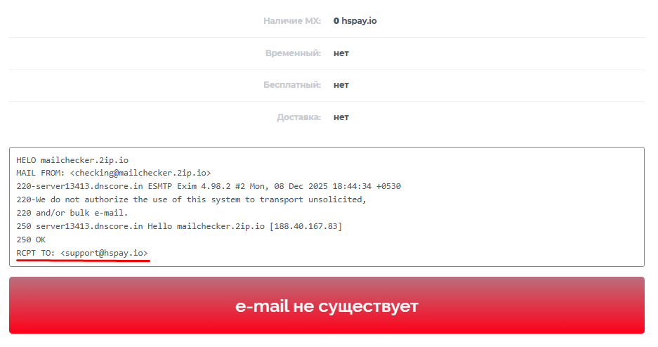 hspay заработок hspay заработок