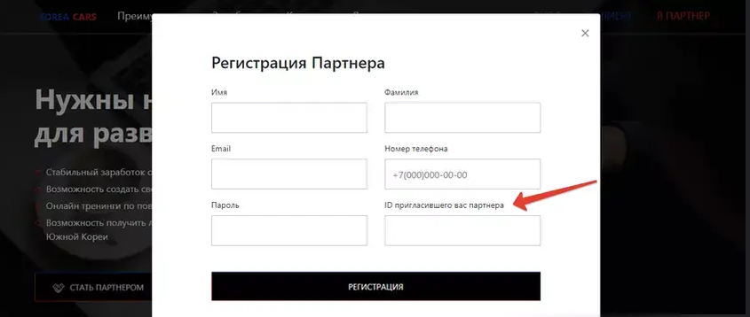 https korea cars com отзывы https korea cars com отзывы