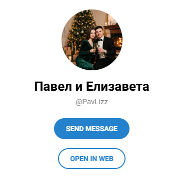 инь ян трейд отзывы инь ян трейд отзывы