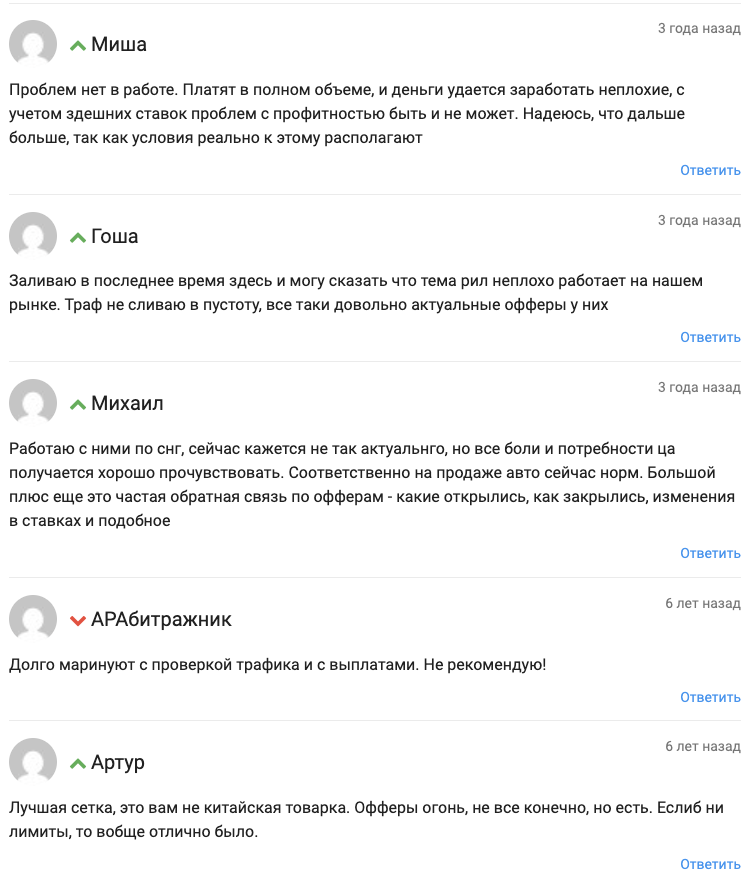 info marketcall ru info marketcall ru