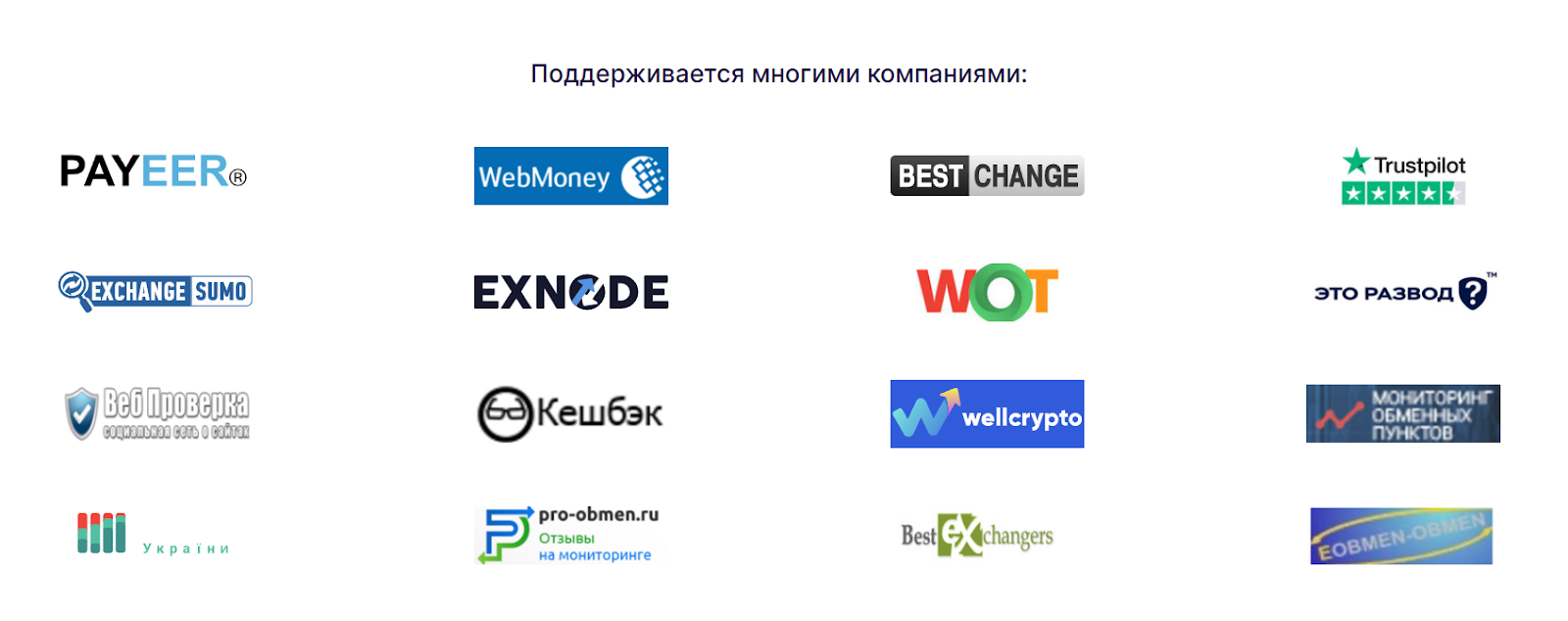 info nextcoin pro info nextcoin pro