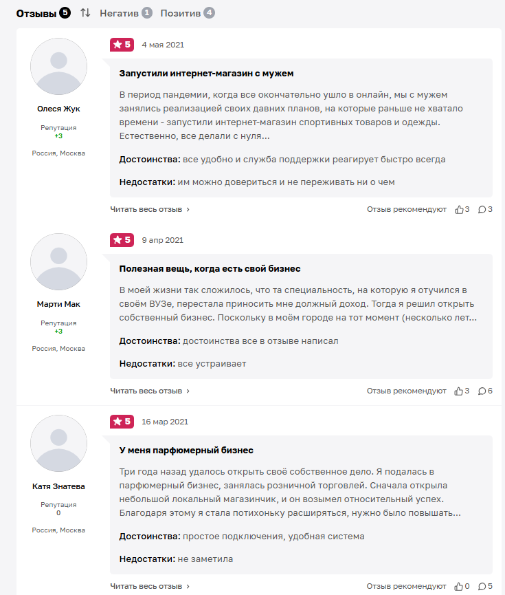 invoicebox invoicebox