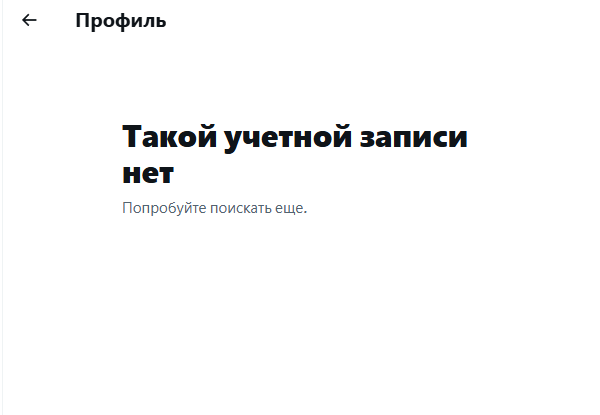 Jagantara ofc Jagantara ofc