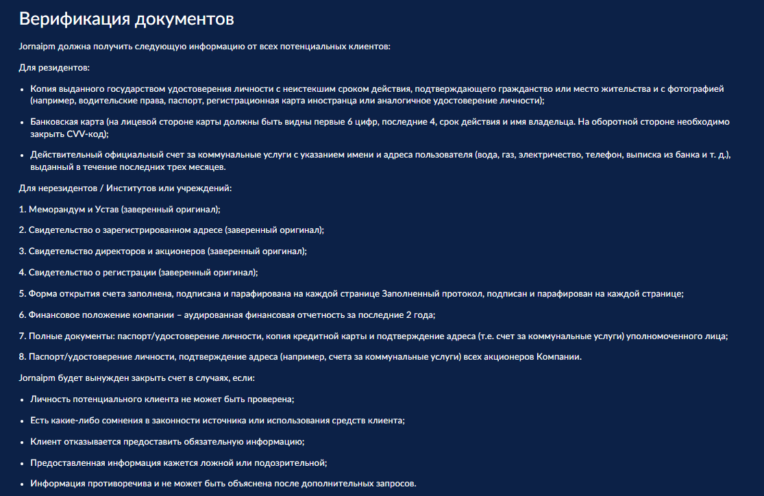 jornaipm net jornaipm net