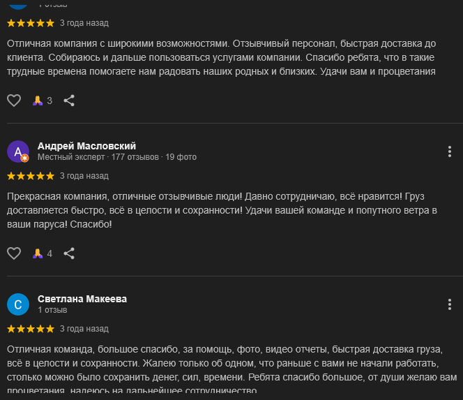 jsm japan интернет jsm japan интернет