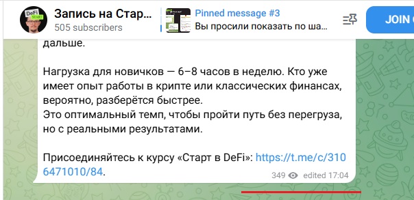 касаткин трейдер касаткин трейдер