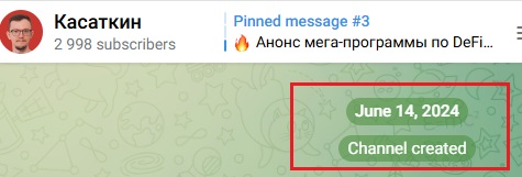 касаткин ютуб касаткин ютуб