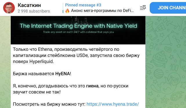 касаткин ютуб касаткин ютуб