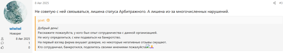 katriaeva natalia bot katriaeva natalia bot