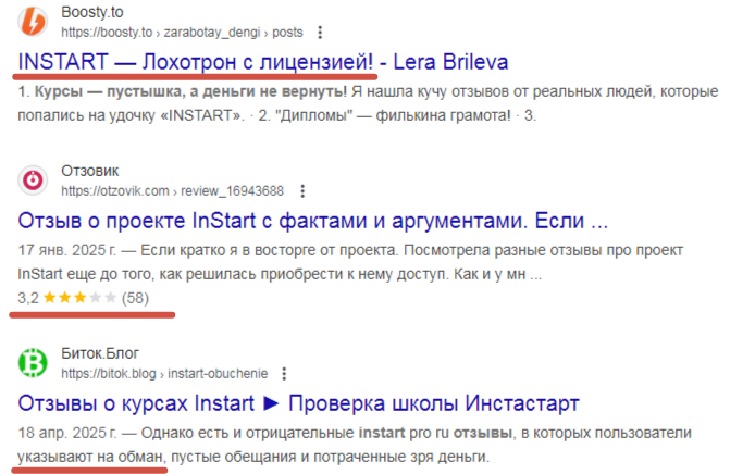 катя работа на удалёнке отзывы катя работа на удалёнке отзывы