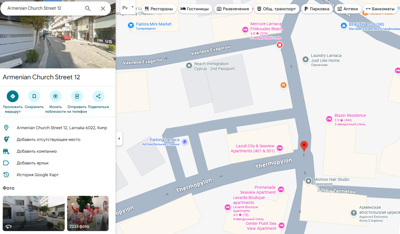 kdr vuke click отзывы kdr vuke click отзывы