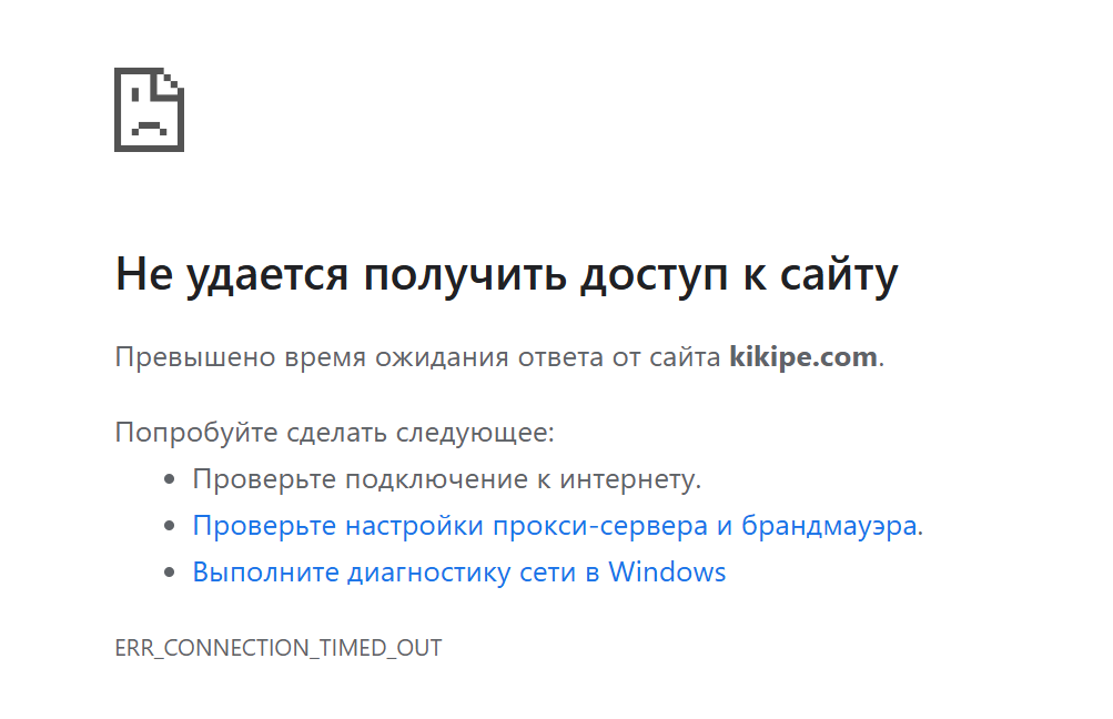 kikipe com kikipe com