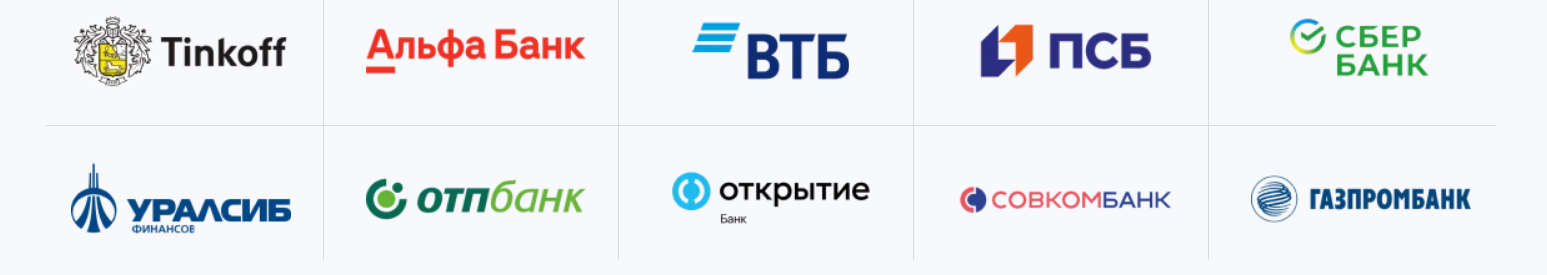 компания депозит инвест компания депозит инвест