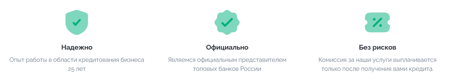 компания ооо депозит инвест реальные отзывы компания ооо депозит инвест реальные отзывы