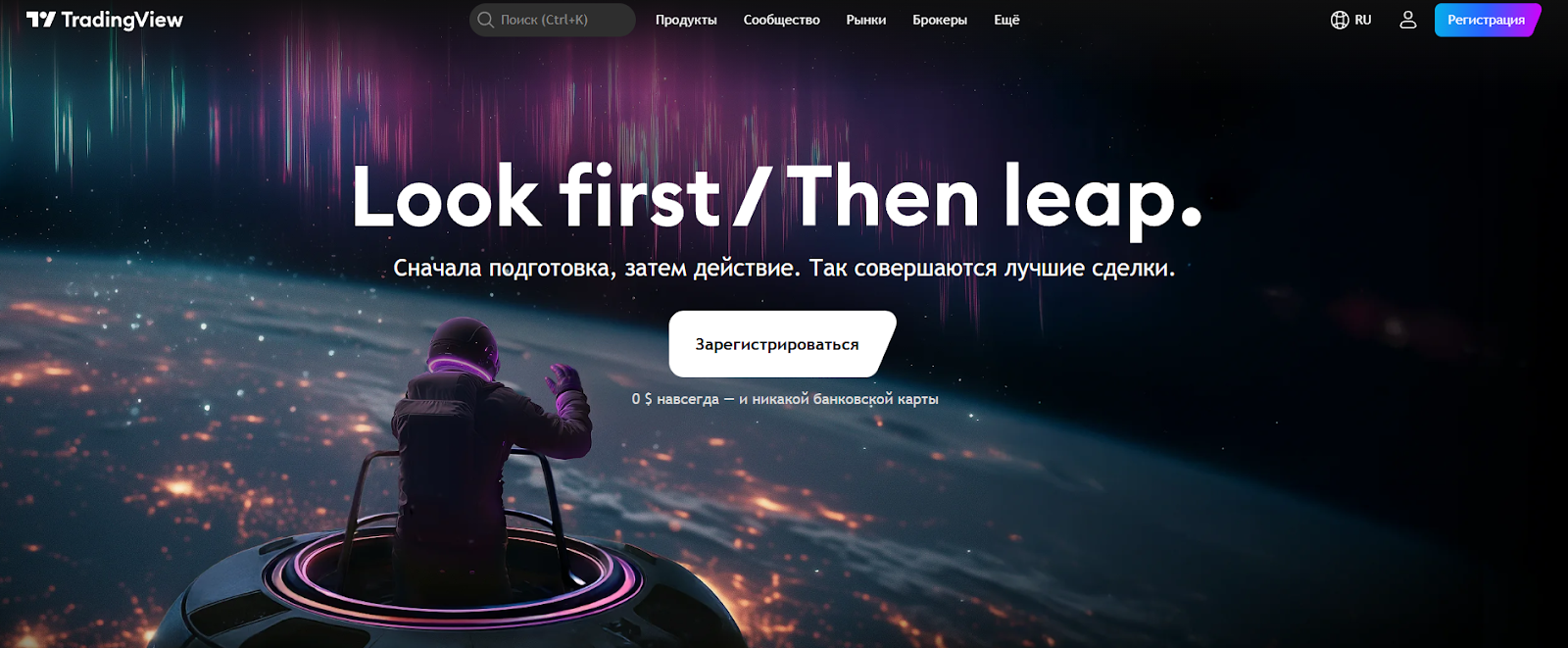 Крипто Ваулт Про Крипто Ваулт Про