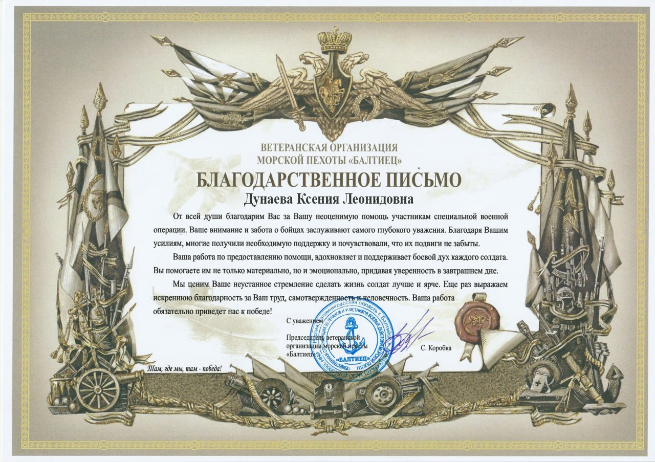 kseniadarit kseniadarit