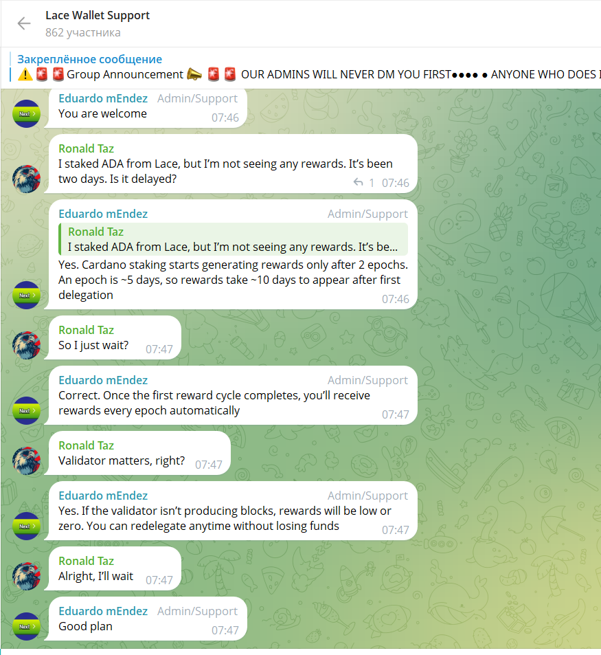 lace криптокошелек lace криптокошелек