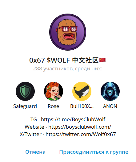 landwolf com landwolf com