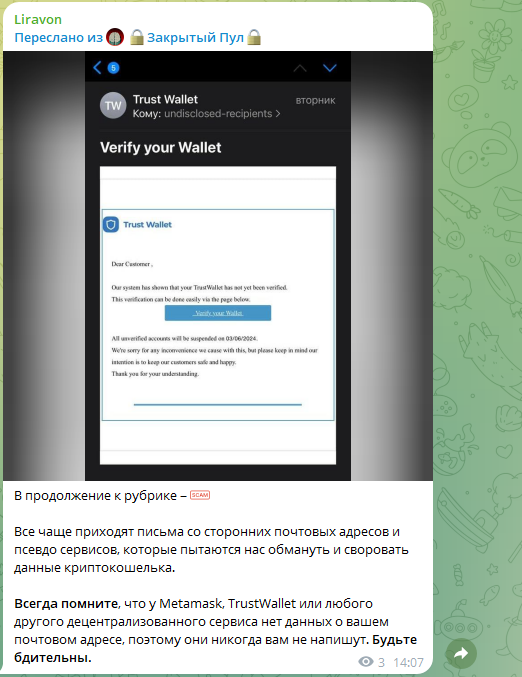 liravon отзывы liravon отзывы