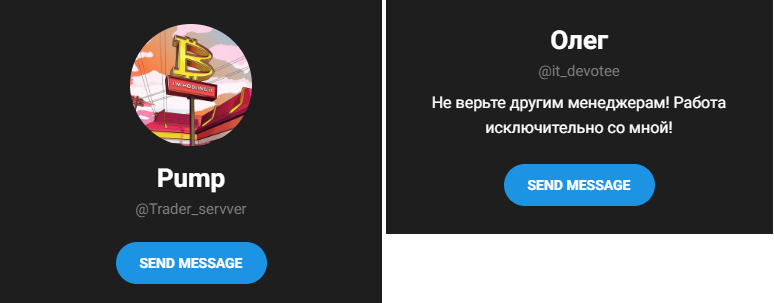 лиравон тг канал лиравон тг канал