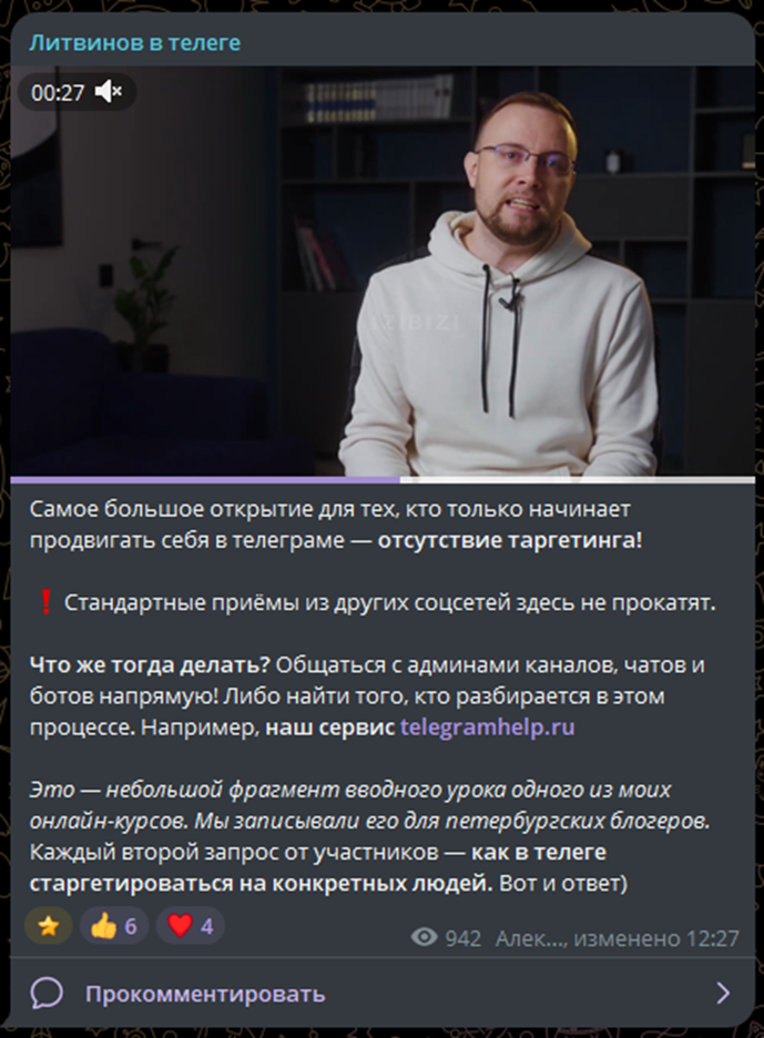 litvinov tel litvinov tel