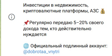 лучик добра мой личный блог лучик добра мой личный блог