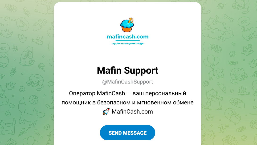 mafin cash mafin cash