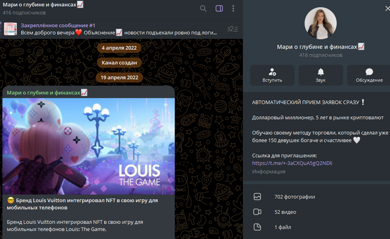 мария кубаева мария кубаева