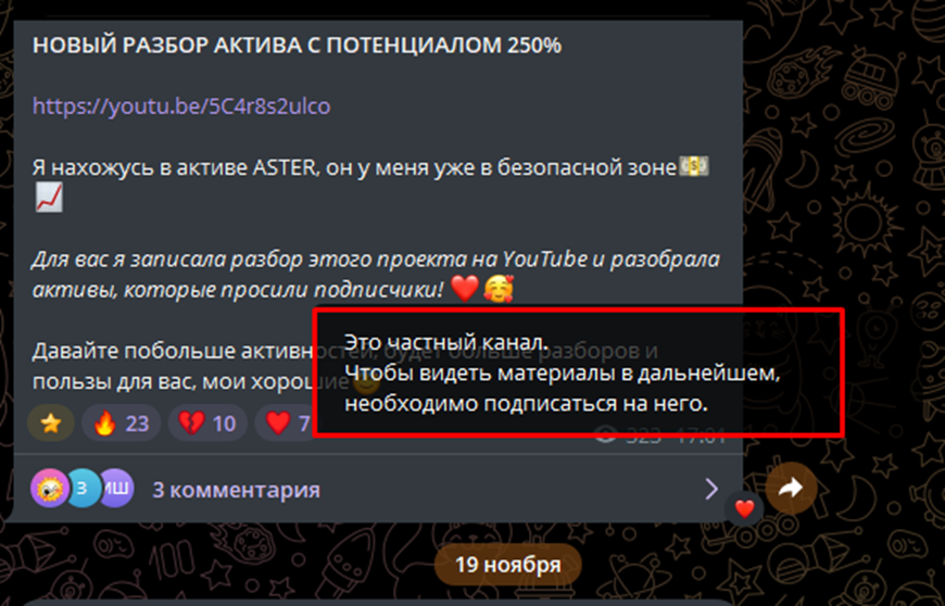 мария кубаева ютуб мария кубаева ютуб