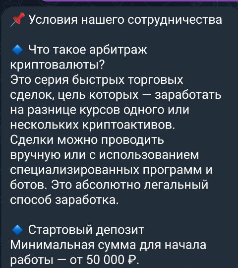 мария власова брокер мария власова брокер