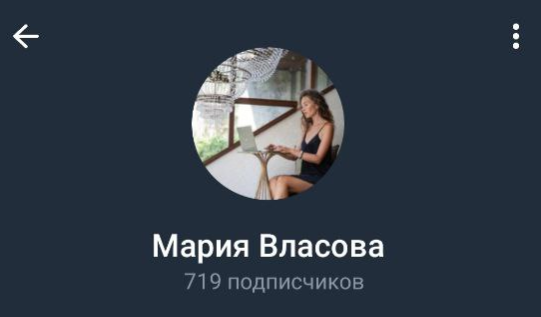 мария власова telegram мария власова telegram