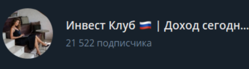 мария власова telegram мария власова telegram