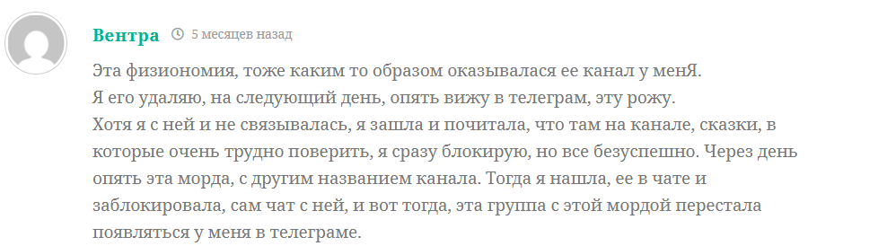 мария власова тг мария власова тг